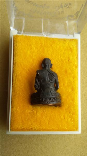 กริ่งรูปเหมือนหลวงพ่อคูณปี ๒๕๓๓ พร้อมกล่องเดิมสวยๆ