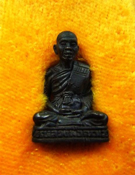 กริ่งรูปเหมือนหลวงพ่อคูณปี ๒๕๓๓ พร้อมกล่องเดิมสวยๆ