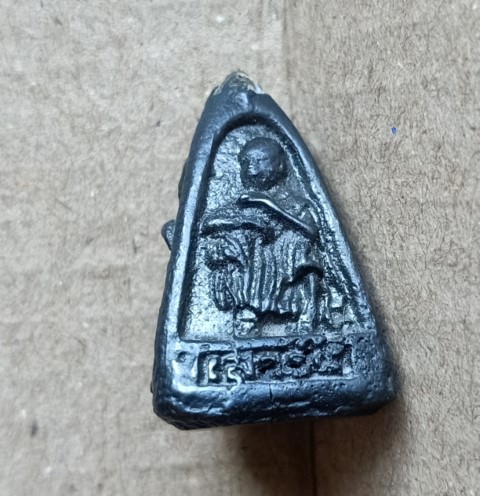 หลวงพ่อคูณ เนื้อเมฆพัด รุ่น เสาร์ 5 คูณทรัพย์แสนล้าน ปี 2539