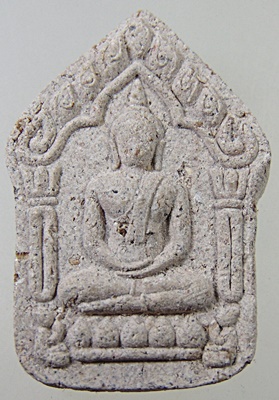 ๒๐ พระขุนแผนพรายกุมาร ฝังตะกรุด จาร