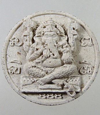 ๒๐ พระพิฆเนศหลัง๑๒ นักษัตร เนื้อผง