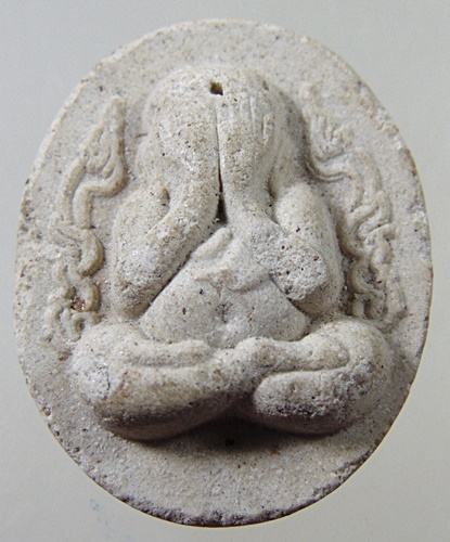 ๒๐ พระปิดตา วัดหนองปลิง จ นครราชสีมา