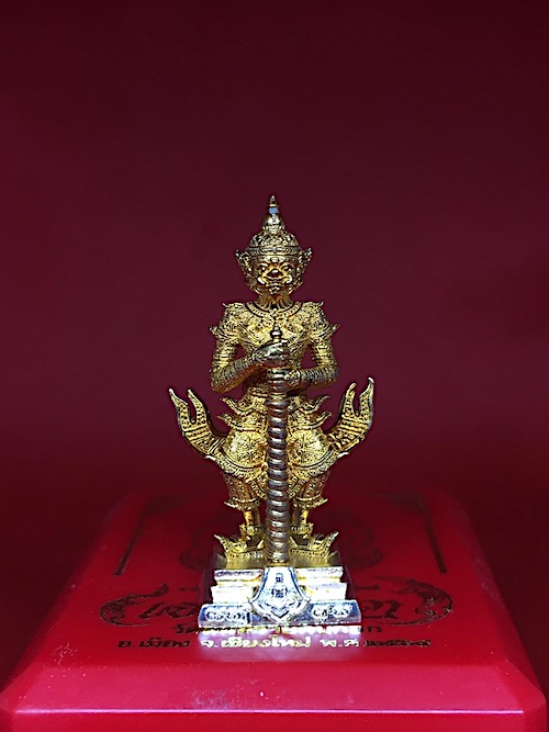 ท้าวเวสสุวรรณ รุ่นเจ้าสัว วัดสันทรายต้นกอก และ ท้าวเวส วัดพระบรมธาตุ นครศรีธรรมราช