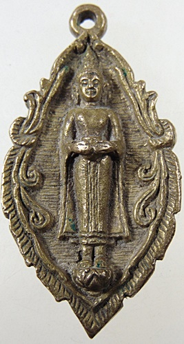 ๒๐ เหรียญหล่อหลวงพ่อบ้านแหลม วัดท่าสุวรรณ จ ราชบุรี