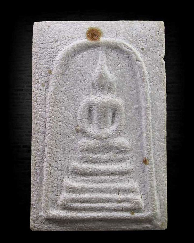 พระสมเด็จบางขุนพรหม วัดใหม่อมตรส (บางขุนพรหม) รุ่น อมตมหามงคล ปี 2554