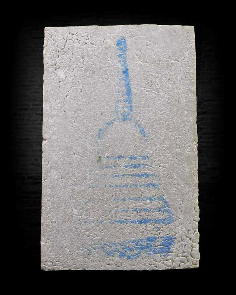 พระสมเด็จบางขุนพรหม วัดใหม่อมตรส (บางขุนพรหม) รุ่น อมตมหามงคล ปี 2554