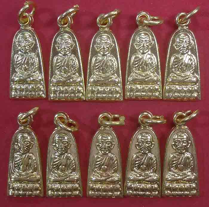 หลวงปู่ทวด วัดช้างไห้ ทะเลซุงพิมพ์เล็กบัวห้า 