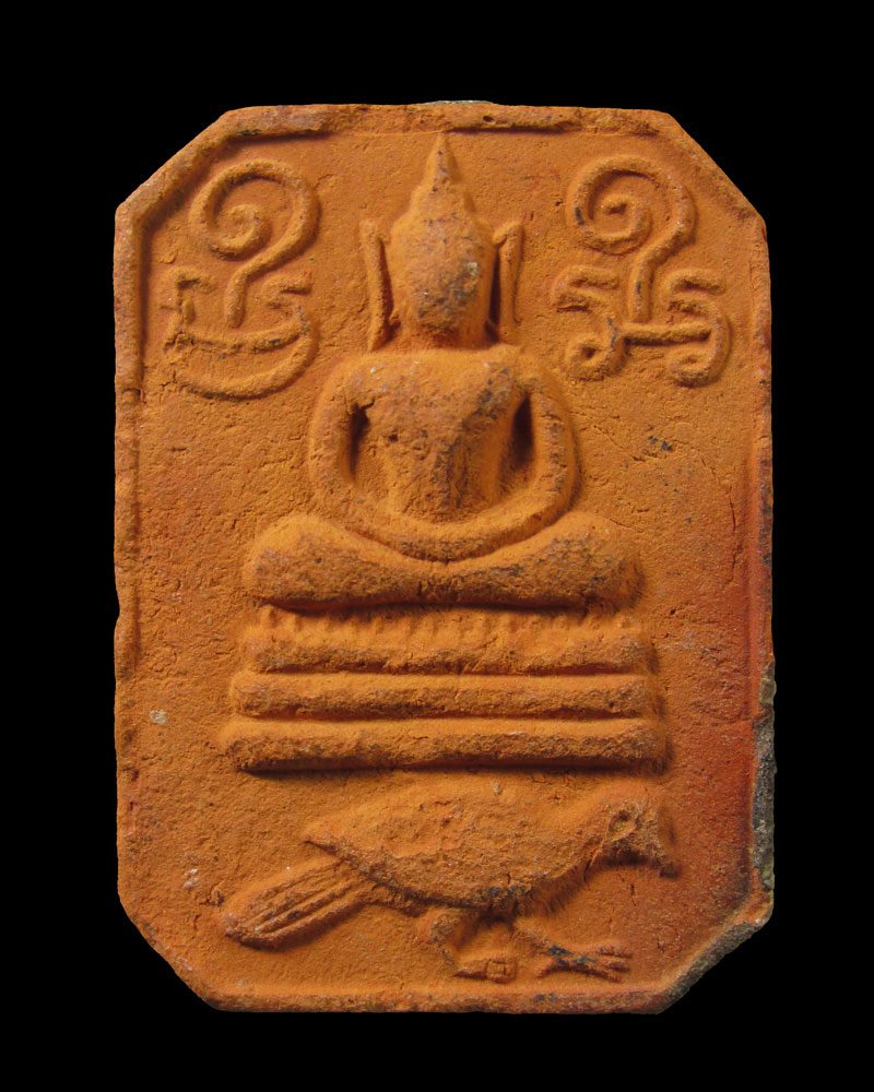 หลวงพ่อปานทรงนก รุ่นสู่มาตุภูมิ ปี2533 วัดบางนมโค จ.พระนครศรีอยุธยา