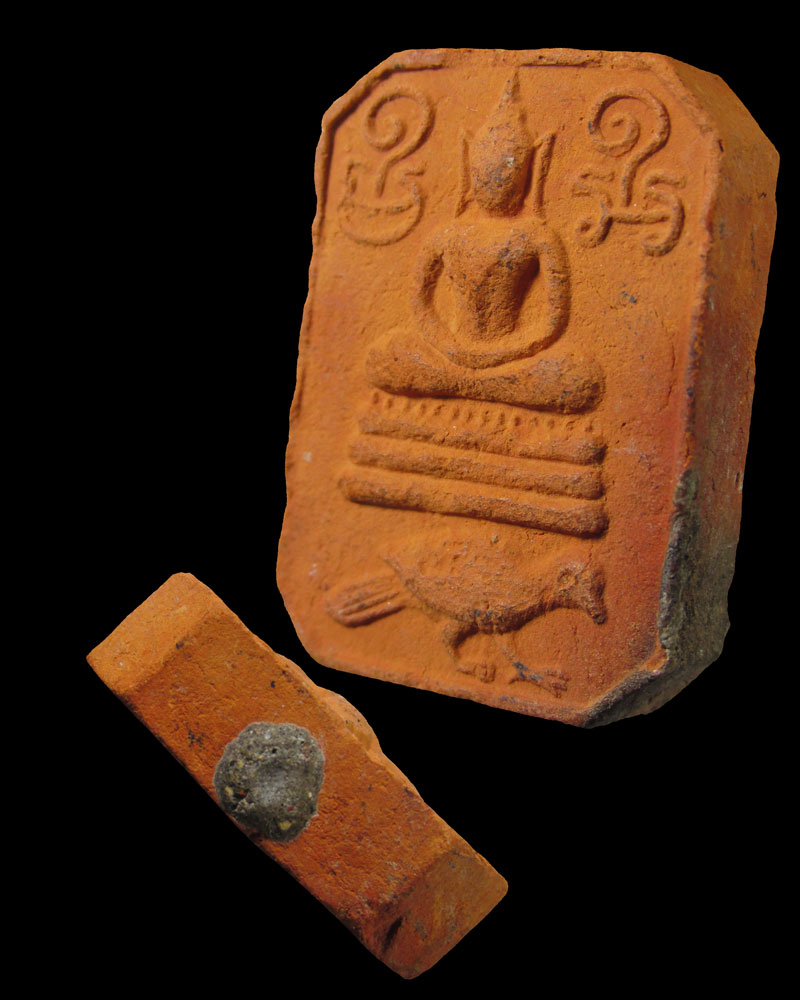 หลวงพ่อปานทรงนก รุ่นสู่มาตุภูมิ ปี2533 วัดบางนมโค จ.พระนครศรีอยุธยา