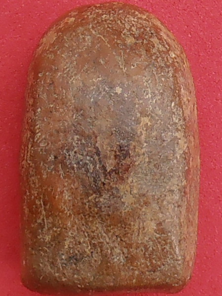 พระคง ลำพูน