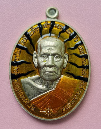 รวยชนะจน ๑๐๐ ปี ๒๕๖๔..อัลปาก้า ลงยาลายเสือ..ลพ.พัฒน์ วัดห้วยด้วน จ.นครสวรรค์ / กล่องเดิม