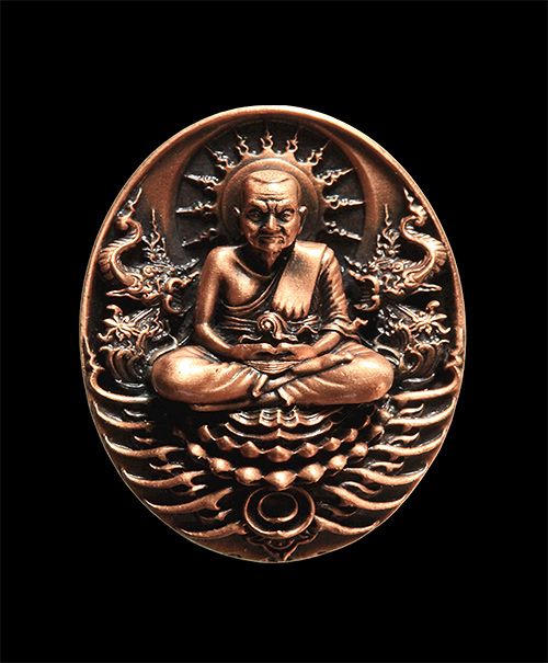 ผลงานของอาจารย์เฉลิมชัย โฆษิตพิพัฒน์ เหรียญหลวงปู่ทวด อภิเมตตา มหาโพธิสัตว์ เนื้อทองแดงนอก พิมพ์เล็ก