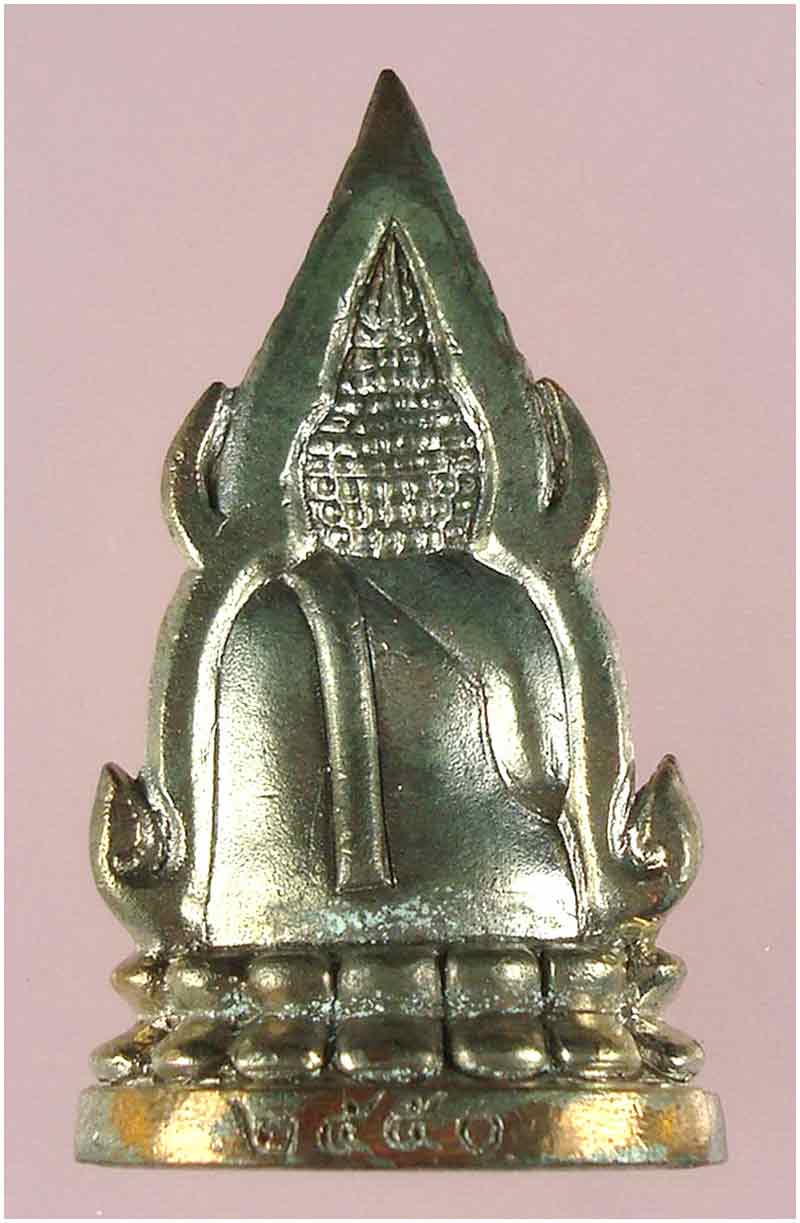 พระพุทธชินราช รุ่นพ่อ หลวงพ่อชำนาญ วัดบางกุฎีทอง จ.ปทุมธานี เนื้อนวโลหะ (พรายเงิน) ปี 2550 #1