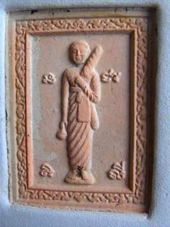 หลองพ่อวัดไผ่ดำ