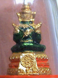 พระแก้วมรกต รุ่นเทิดพระเกียรติ หลัง ว.ช.พ.