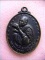 เหรียญรับเสด็จหันข้าง หลวงพ่อคูณ ปี 36