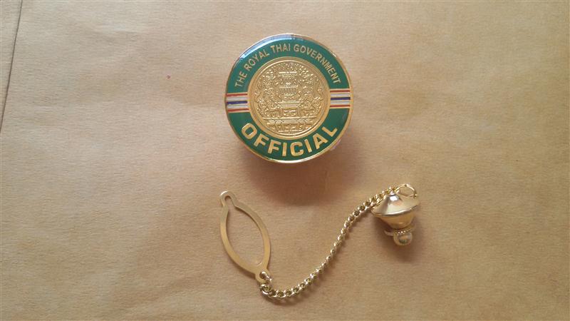 เข็มกลัด The Royal Thai Government OFFICIAL