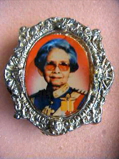 สมเด็จย่า