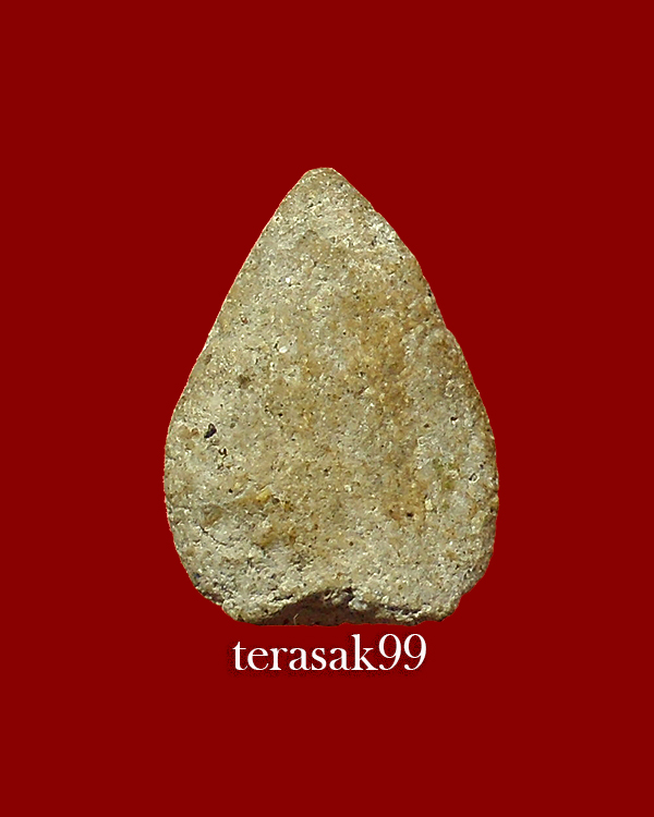 พระกลีบบัว ปลัดใบฎีกาเกลี้ยง วัดสุทัศน์เทพวราราม กทม.ราคาเบาๆ(องค์ที่2)