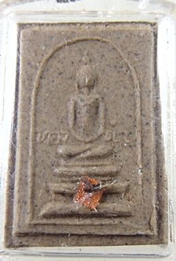 พระสมเด็จหลวงพ่อทองดำ วัดท่าทอง อุตรดิตถ์ ติดจีวร เกศา