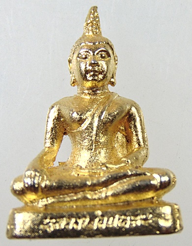 ๒๐ รูปหล่อหลวงพ่อแหลม วัดดอนคา จ นครสวรรค์