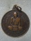 เหรียญโภคทรัพย์หลวงปู่นิล หลังนางกวัก วัดครบุรี รุ่น๒ นครราชสีมา
