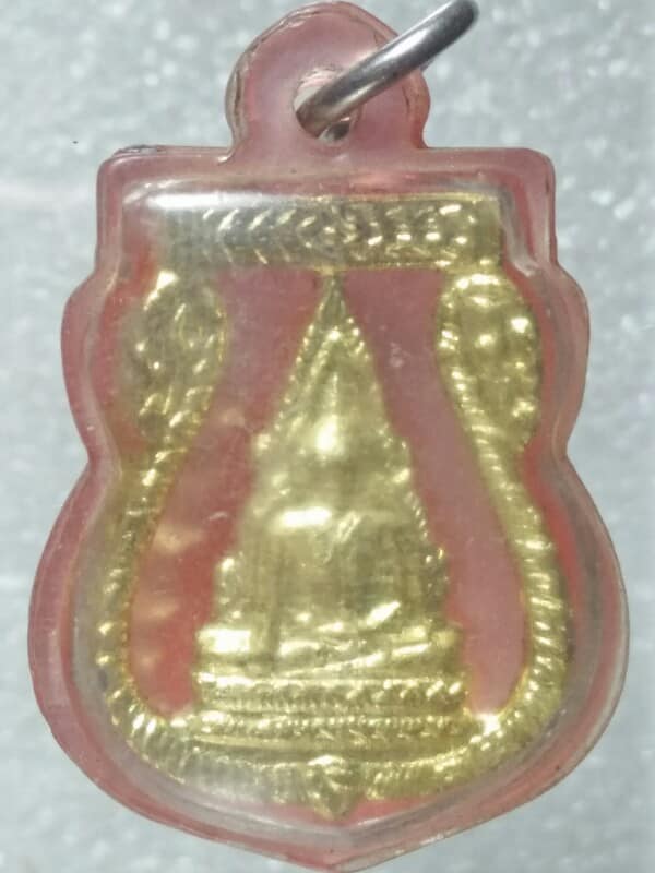 เหรียญพระพุทธชินราช เลี่ยมเดิม