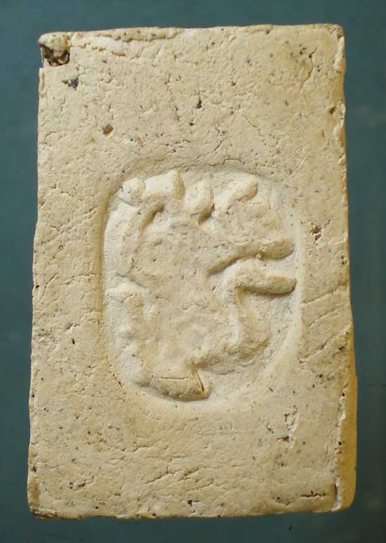 สมเด็จ หลังสิงห์ ครูบาสม วัดโป่งกวาว สะเมิง