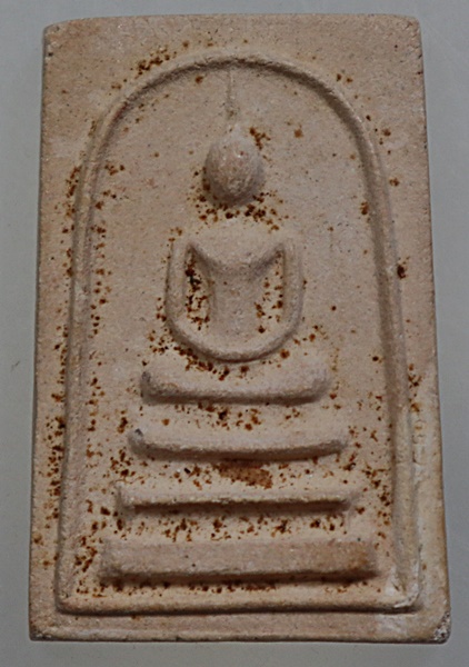 ๒๐ พระสมเด็จ