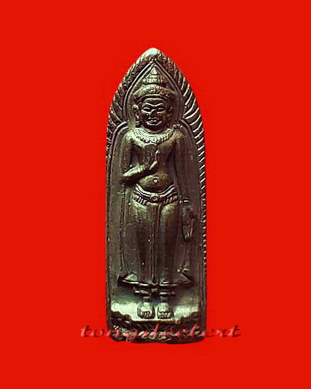 พระร่วงรางปืนหลังฉัตร จ.อุ พิธี 100 ปี วัดมกุฏกษัตริยาราม ปี 2511 สวยมากค่ะ