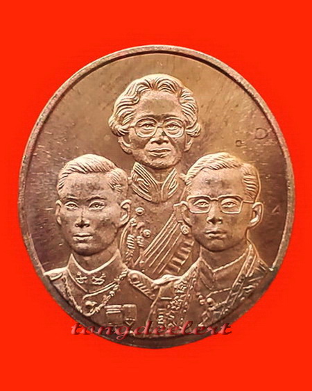 เหรียญ 3 สมเด็จ สมเด็จย่า,ร.8,ร.9 เฉลิมพระเกียรติ ปี 2542 เนื้อทองแดงค่ะ