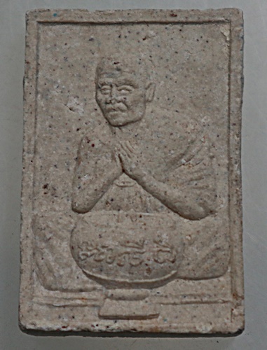 ๒๐ พระผงหลวงพ่อหวั่น วัดคลองคูณ จ พิจิตร