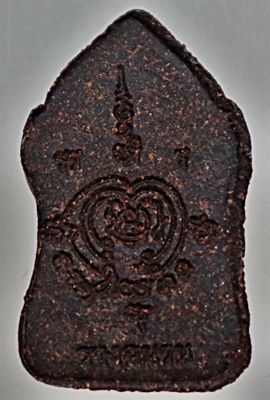 พระยอดขุนพล เนื้อว่านยา หลวงพ่อเกลื่อน วัดรางฉนวน จ.อ่างทอง ปี45 มีประสบการณ์