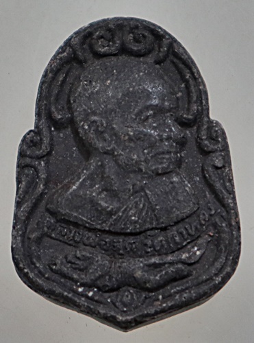 ๒๐ พระผงหลวงพ่อสุด วัดนาขวาง จ สมุทรสาคร