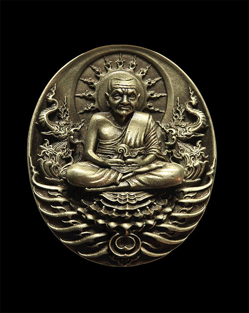 ผลงานของอาจารย์เฉลิมชัย โฆษิตพิพัฒน์ เหรียญหลวงปู่ทวด อภิเมตตา มหาโพธิสัตว์ เนื้ออัลปาก้า พิมพ์ใหญ่ 