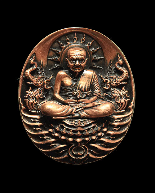 ผลงานของอาจารย์เฉลิมชัย โฆษิตพิพัฒน์ เหรียญหลวงปู่ทวด อภิเมตตา มหาโพธิสัตว์ เนื้อทองแดงนอก พิมพ์ใหญ่
