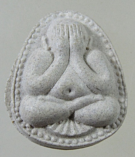 ๒๐ พระปิดตา วัดบางกะดี จ ปทุมธานี