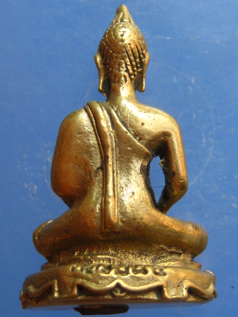 พระกริ่ง หลวงพ่อเพชร กองบิน 4 นครสวรรค์ ปี2538