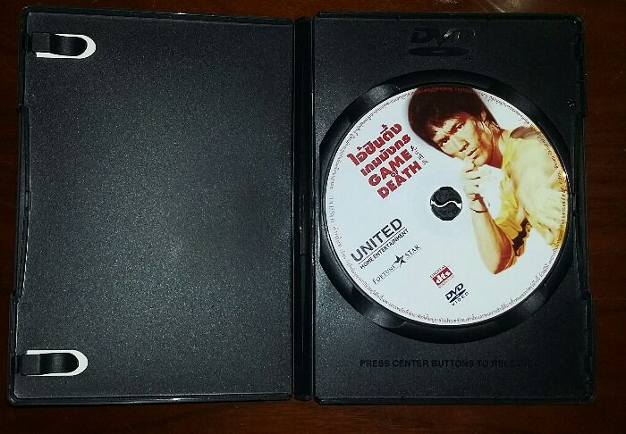 DVD-GAME OF DEATH ไอ้ซินตึ้ง เกมมังกร BTUCE LEE พากษ์ไทย (100)