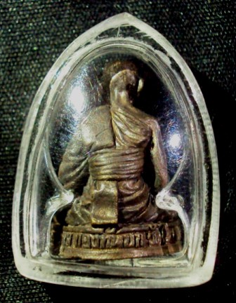 รูปหล่อหลวงปู่หลิว วัดไร่แตงทอง จ.นครปฐม อุดกริ่งเป็นแผ่นทองแดงมีรูปเต่า รุ่นกองทัพบกสร้าง ปี 2539