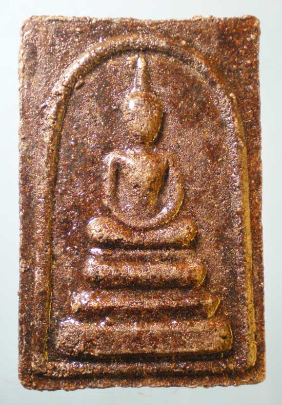 สมเด็จ ปี32 หลวงพ่อสมจิตต์ วัดวังแดง พิจิตร