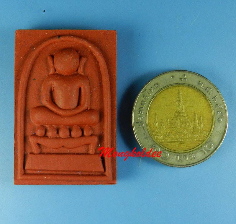 พระสมเด็จไกรเซอร์ รุ่นเจ้าสัวธรรมชัย พระอาจารย์พุทธเวทย์ วัดธรรมชัยมงคล (ทุ่งละคร) จ.เชียงใหม่ #524