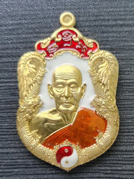 มังกรพันล้าน ๒๕๖๓..ทองทิพย์ลงยาขาว..ลพ.พัฒน์ วัดห้วยด้วน จ.นครสวรรค์ / กล่องเดิม