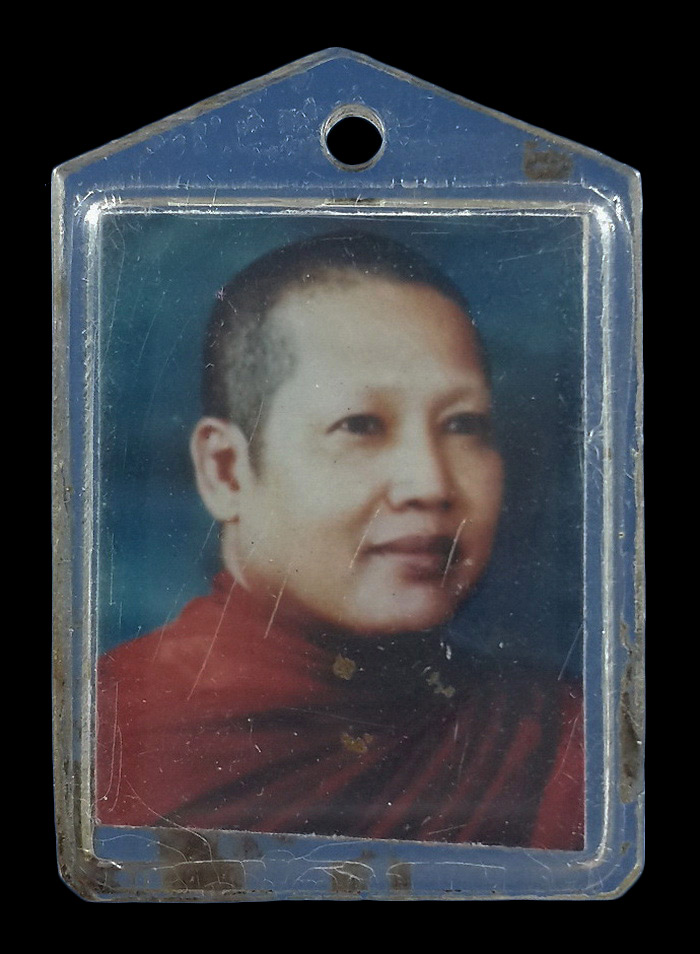 รูปถ่ายหลวงพ่อจำเนียร วัดถ้ำเสือ จ.กระบี่ ปี34 