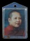 รูปถ่ายหลวงพ่อจำเนียร วัดถ้ำเสือ จ.กระบี่ ปี34 