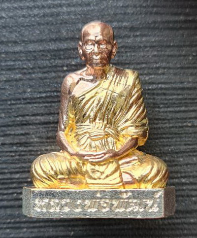 ๑๐๐ ปี รูปหล่อก้นระฆัง ๒๕๖๔..กะไหล่สามกษัตริย์..ลพ.พัฒน์ วัดห้วยด้วน จ.นครสวรรค์ / กล่องเดิม