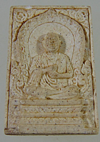 ๒๐ พระผงสมเด็จโต