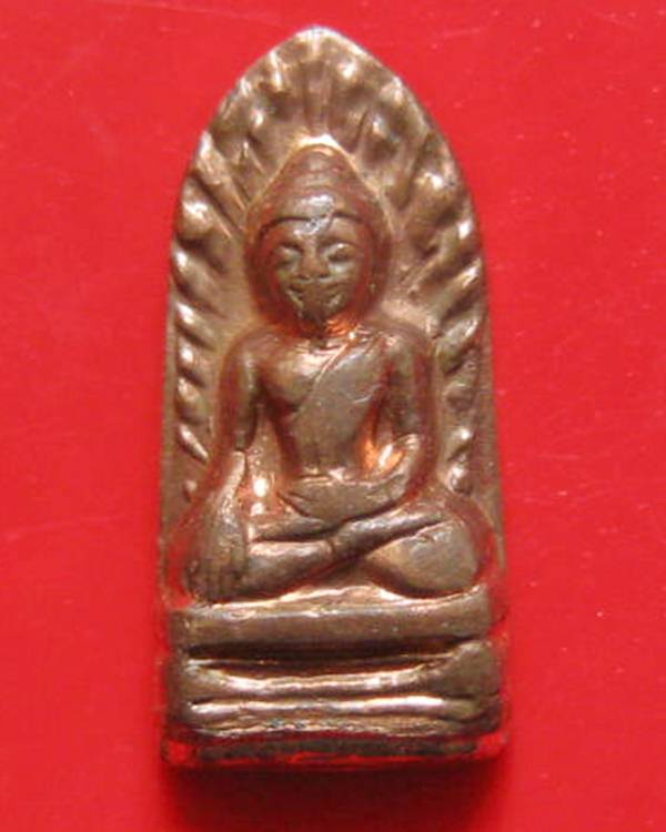 ปรกพระรอดมหาวันองค์หน้อย(เนื้อทองแดง.) รุ่นไจยะเบงชร(ปฐมชินบัญชรล้านนา.) "ครูบาอิน อินโท วัดฟ้าหลั่ง