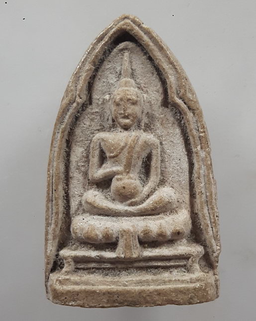 “ พระผง พระพุทธจกบาตร หลวงพ่อฑูรย์ วัดโพธิ์นิมิต ปี 2512 ”