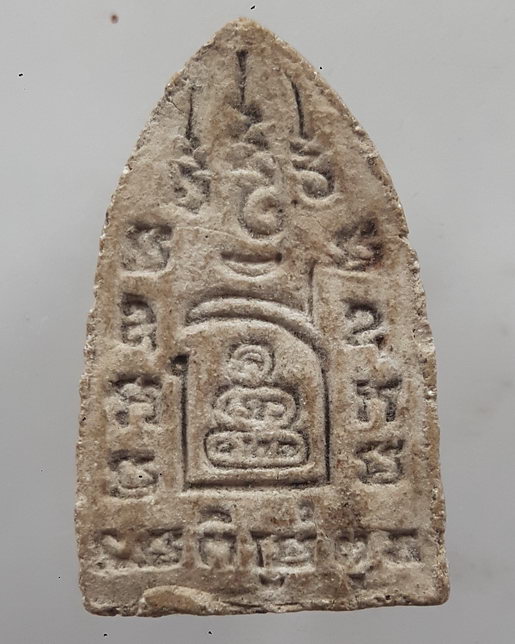 “ พระผง พระพุทธจกบาตร หลวงพ่อฑูรย์ วัดโพธิ์นิมิต ปี 2512 ”